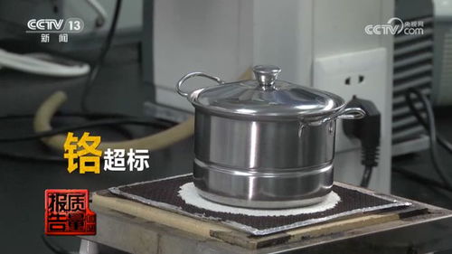 警惕 这种 儿童厨具 抽检70 不合格