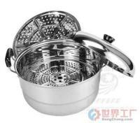 不锈钢餐具,不锈钢厨具,蒸锅,不锈钢双毕蒸锅[批发]_炊具_世界工厂网中国产品信息库