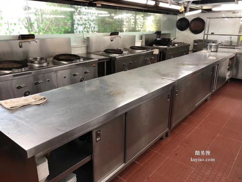 深圳酷易搜