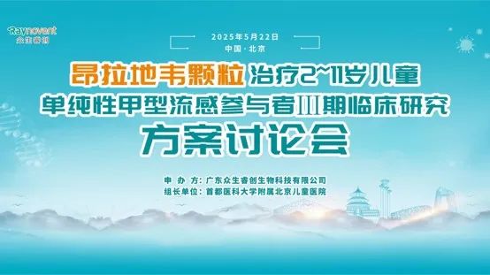 微信图片_20250624164616.jpg