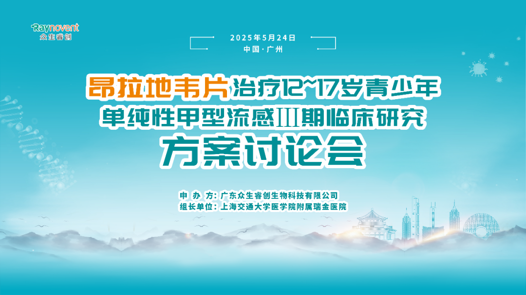 685a6782c67dc.png
